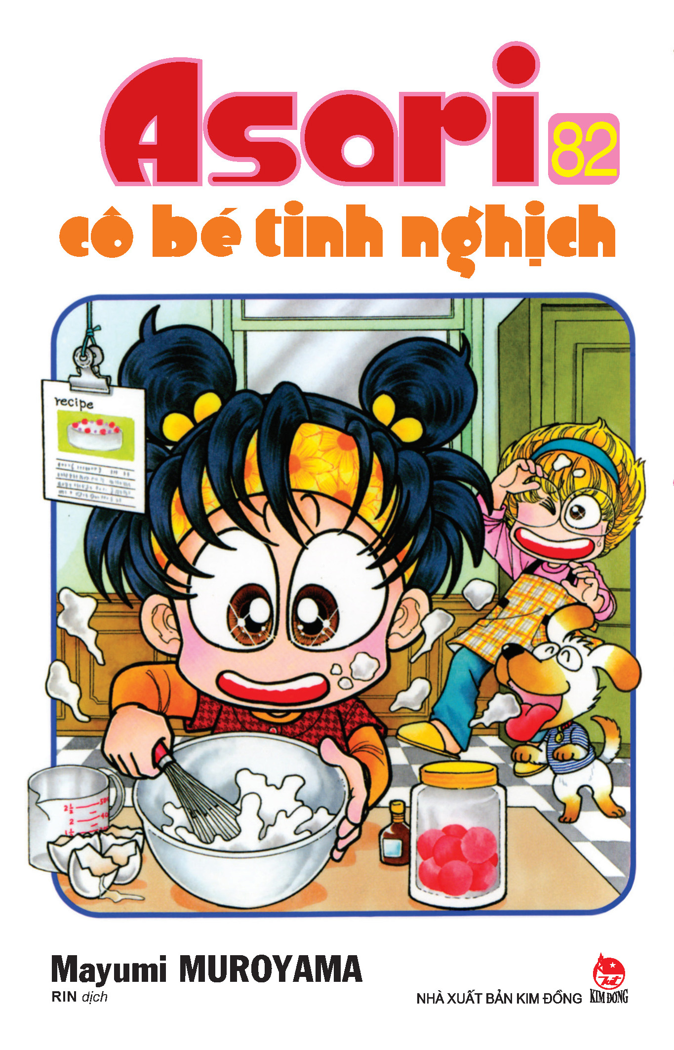 Bộ Asari - Cô Bé Tinh Nghịch - Tập 82 (Tái Bản 2024) - Ảnh 2