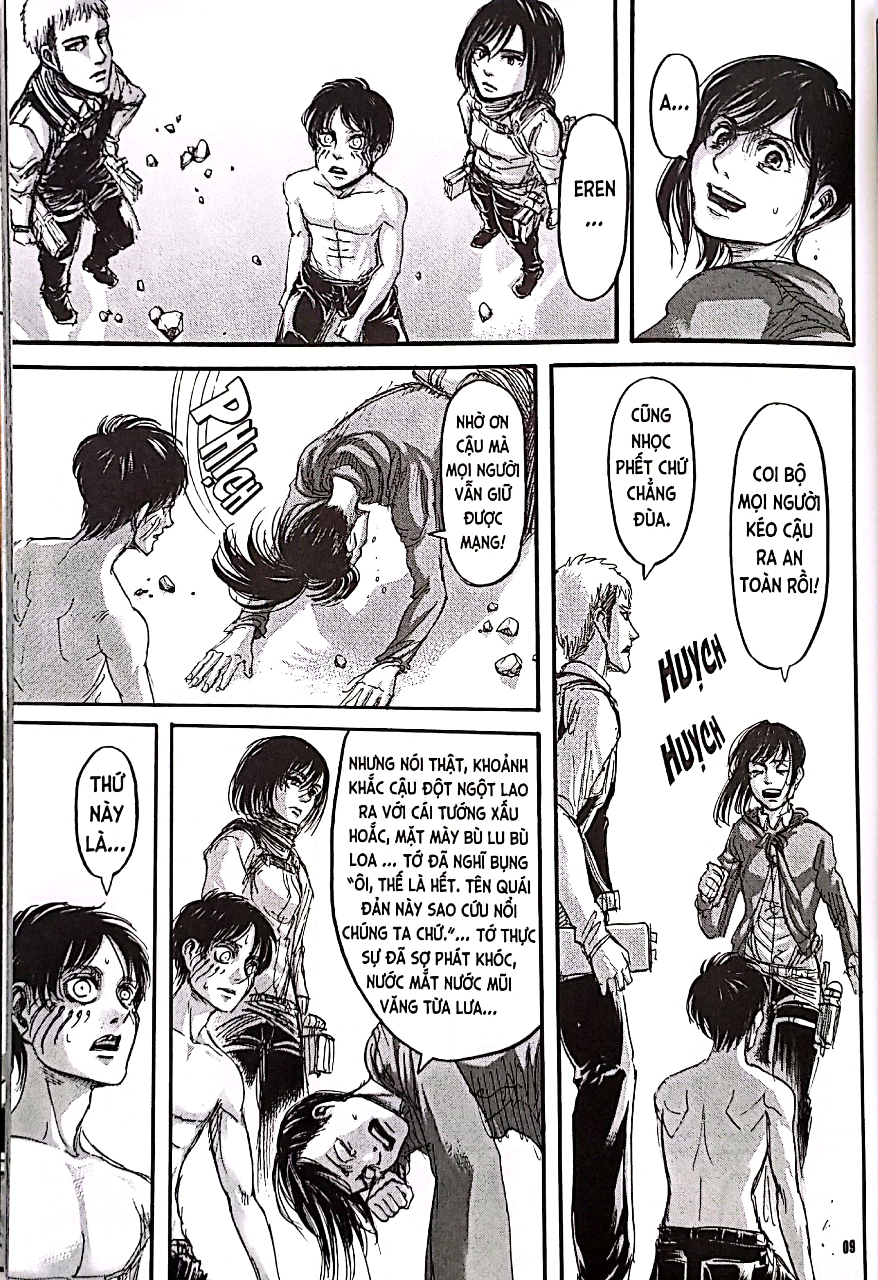 Bộ
Attack On Titan - Tập 17 - Ảnh 6