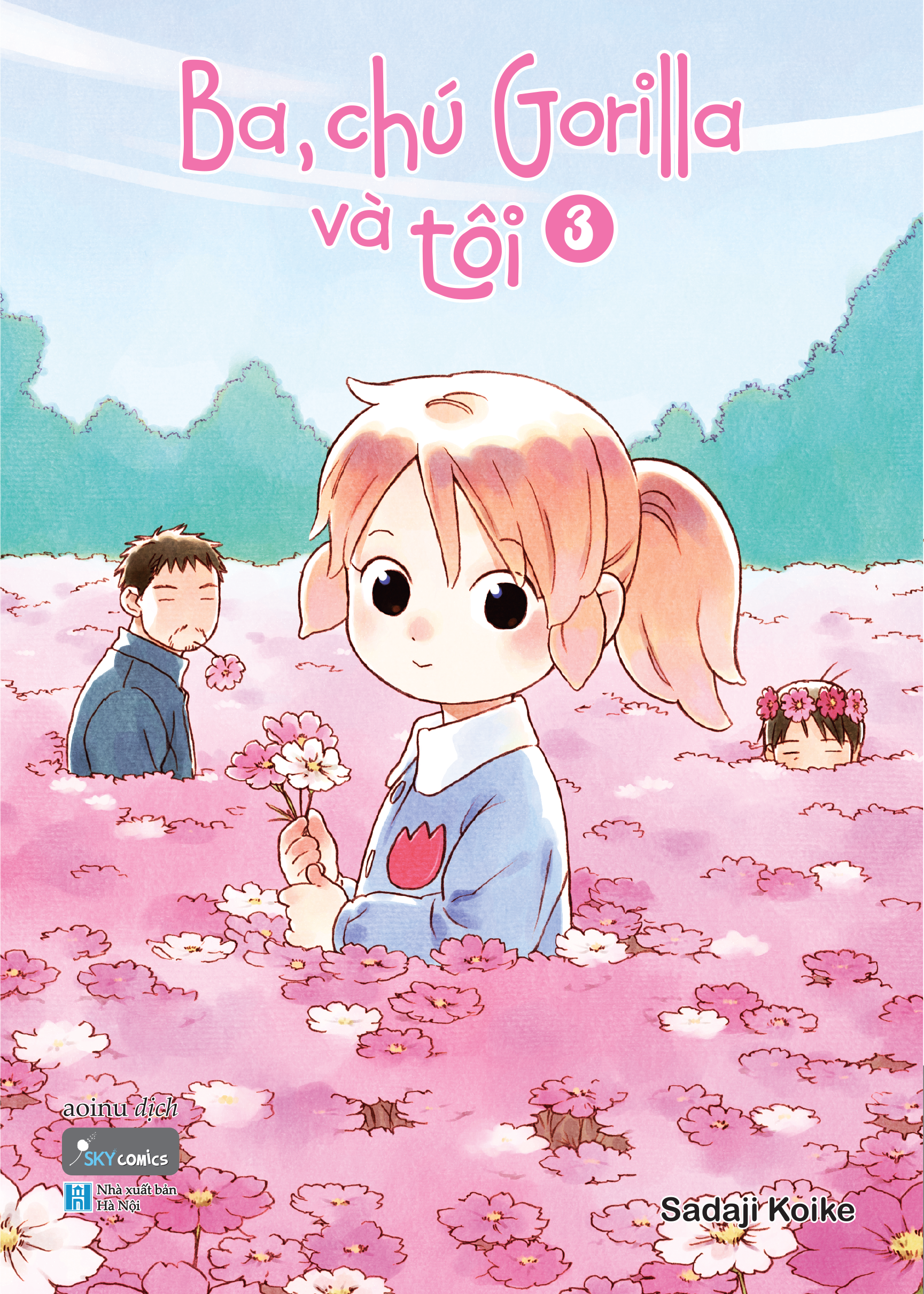 Bộ Ba, Chú Gorilla Và Tôi - Tập 3 - Tặng Kèm Postcard Bồi Cứng - Ảnh 3