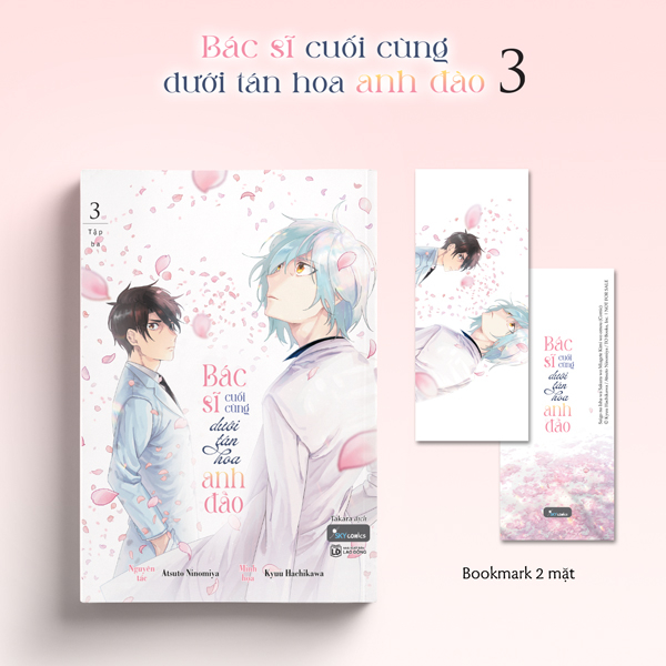 Bộ Bác Sĩ Cuối Cùng Dưới Tán Hoa Anh Đào - Tập 3 - Tặng Kèm Bookmark
