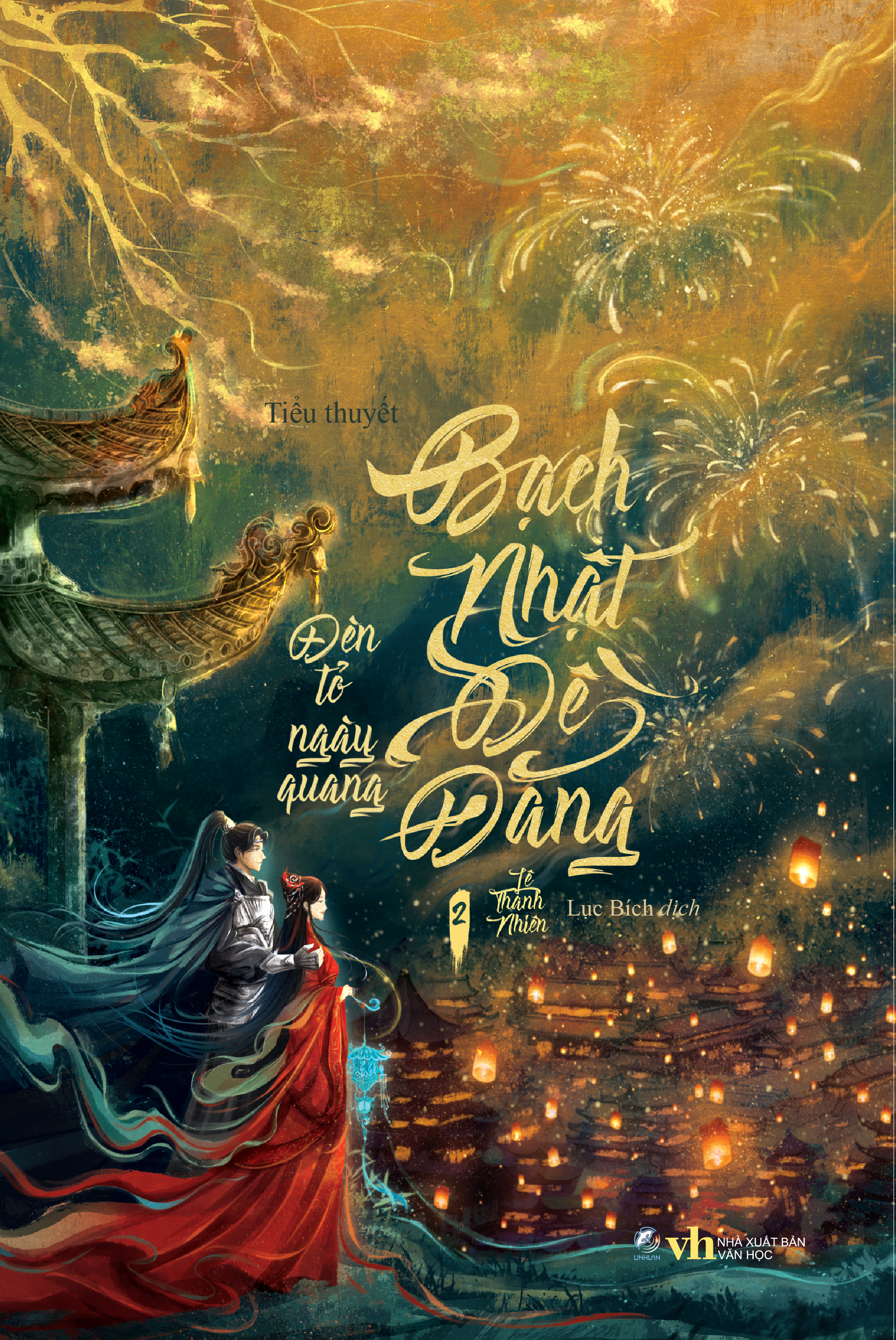 Bo
Bach Nhat De Dang - Tap 2 - Ảnh 2
