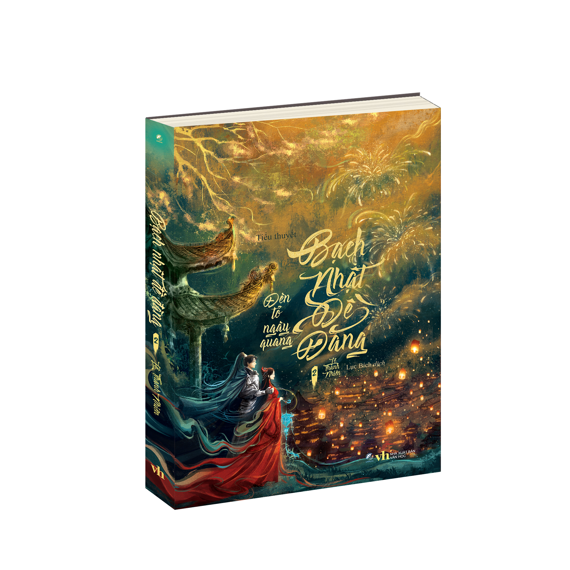 Bo
Bach Nhat De Dang - Tap 2 - Ảnh 3