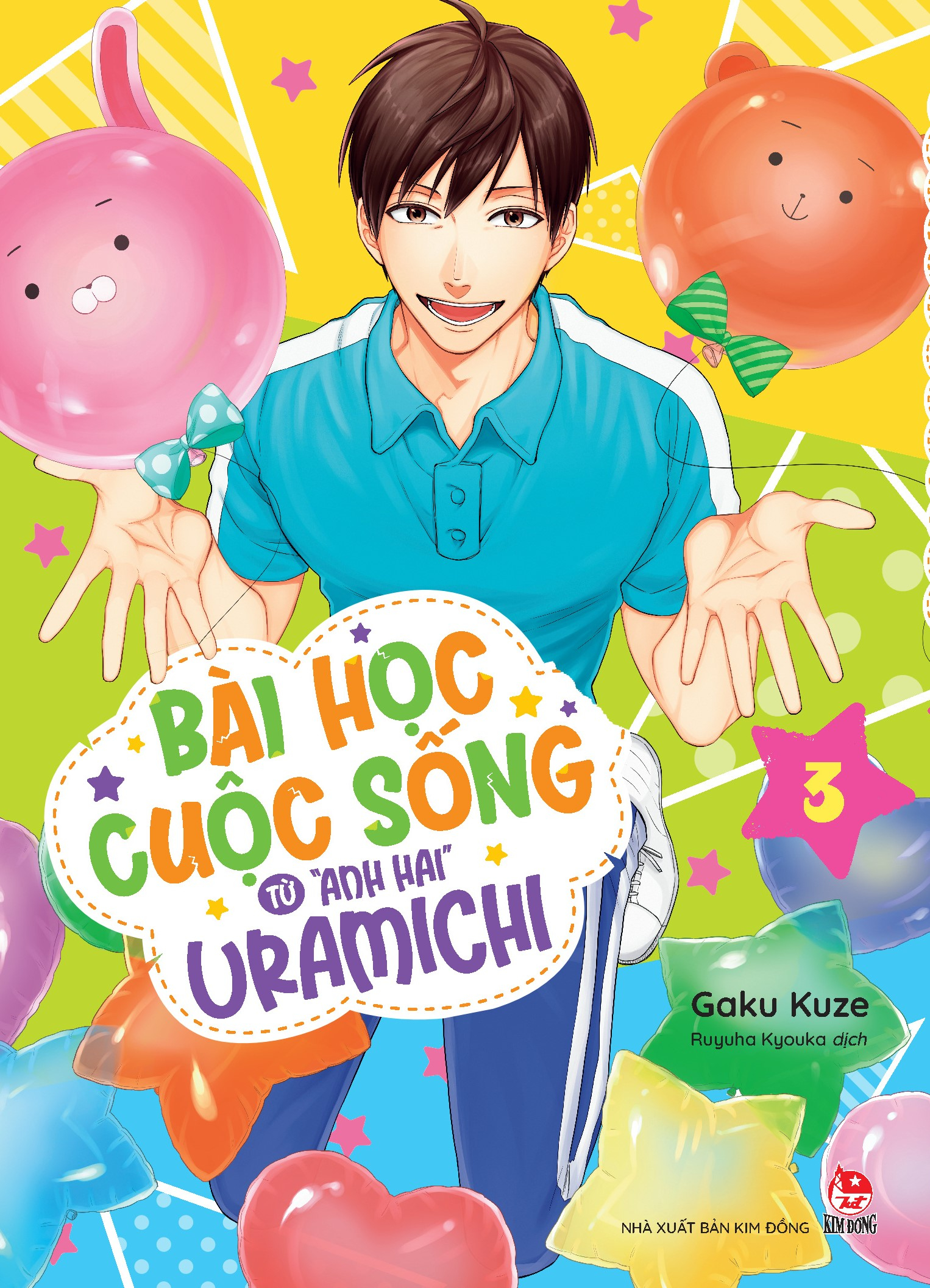 Bộ Bài Học Cuộc Sống Từ "Anh Hai" Uramichi - Tập 3 - Ảnh 2