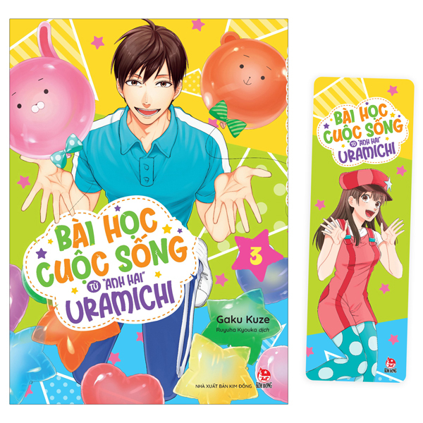 Bộ
Bài Học Cuộc Sống Từ "Anh Hai" Uramichi - Tập 3 - Tặng Kèm Bookmark