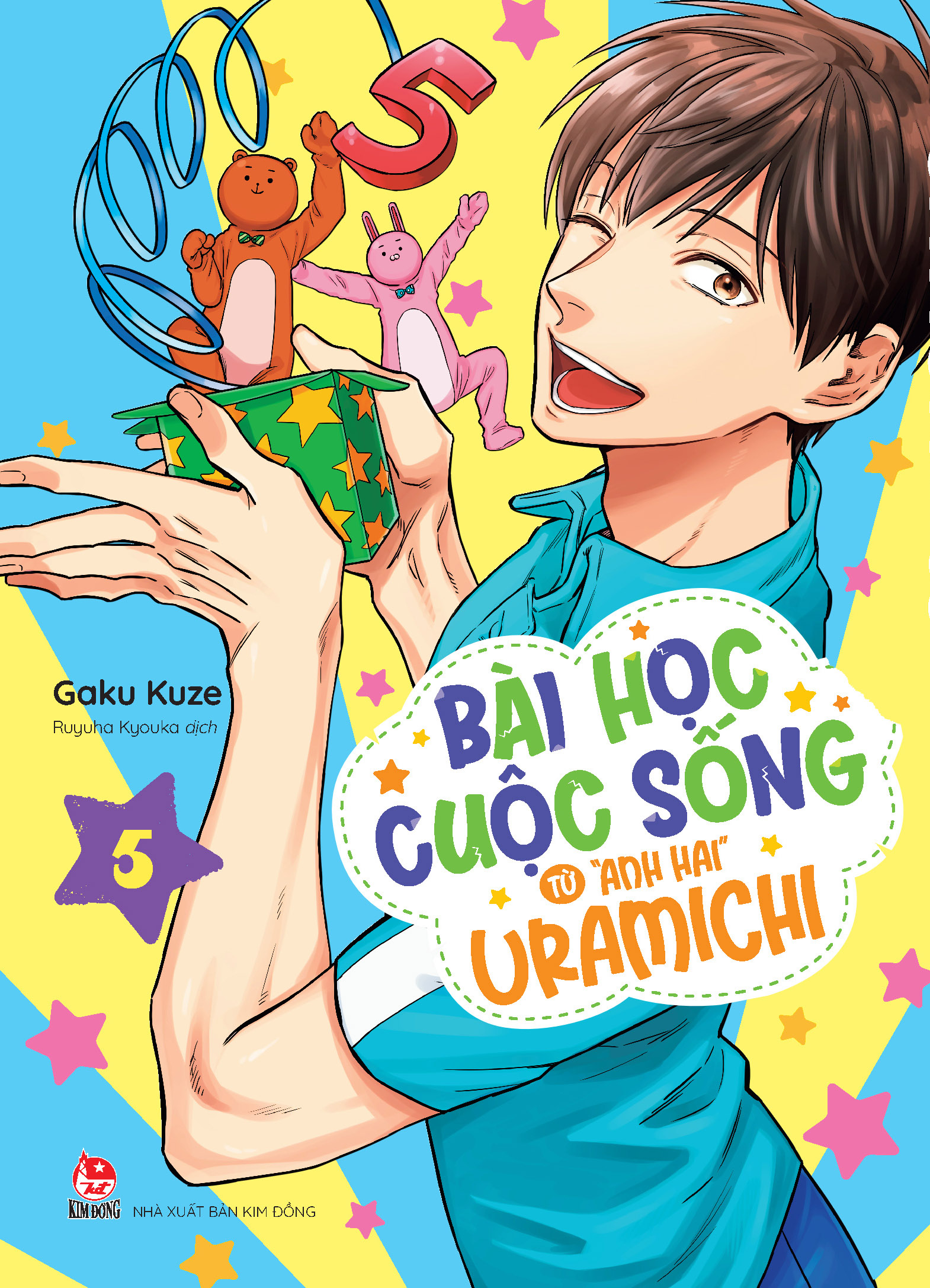 Bộ Bài Học Cuộc Sống Từ "Anh Hai" Uramichi - Tập 5 - Tặng Kèm Postcard - Ảnh 2