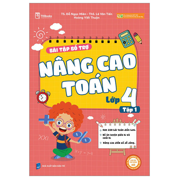 Bộ Bài Tập Bổ Trợ Nâng Cao Toán Lớp 5 - Tập 1 - Ảnh 12