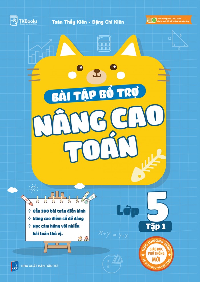 Bộ Bài Tập Bổ Trợ Nâng Cao Toán Lớp 5 - Tập 1 - Ảnh 2