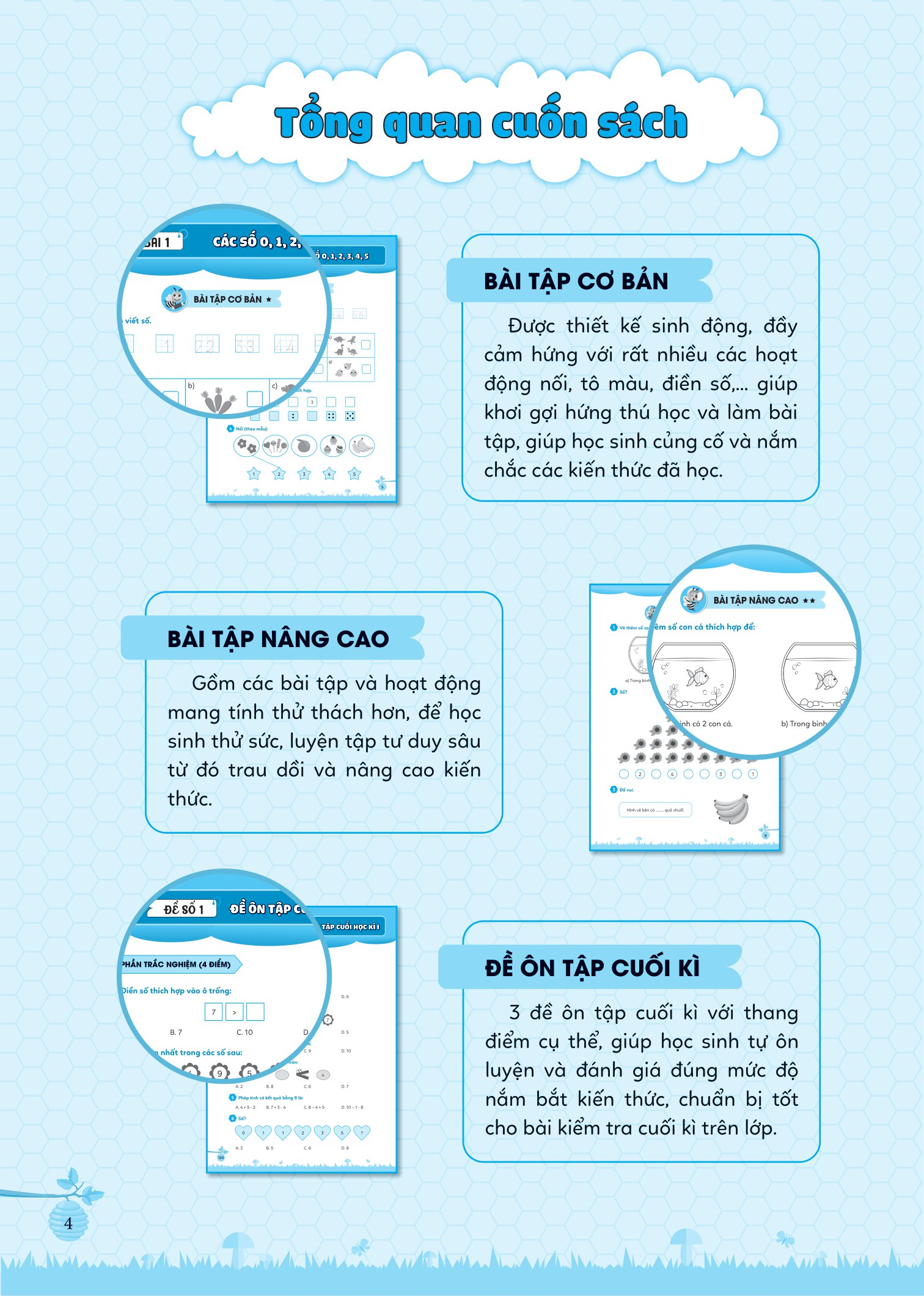 bộ bài tập bổ trợ toán cơ bản và nâng cao lớp 1 - tập 1 - Ảnh 5