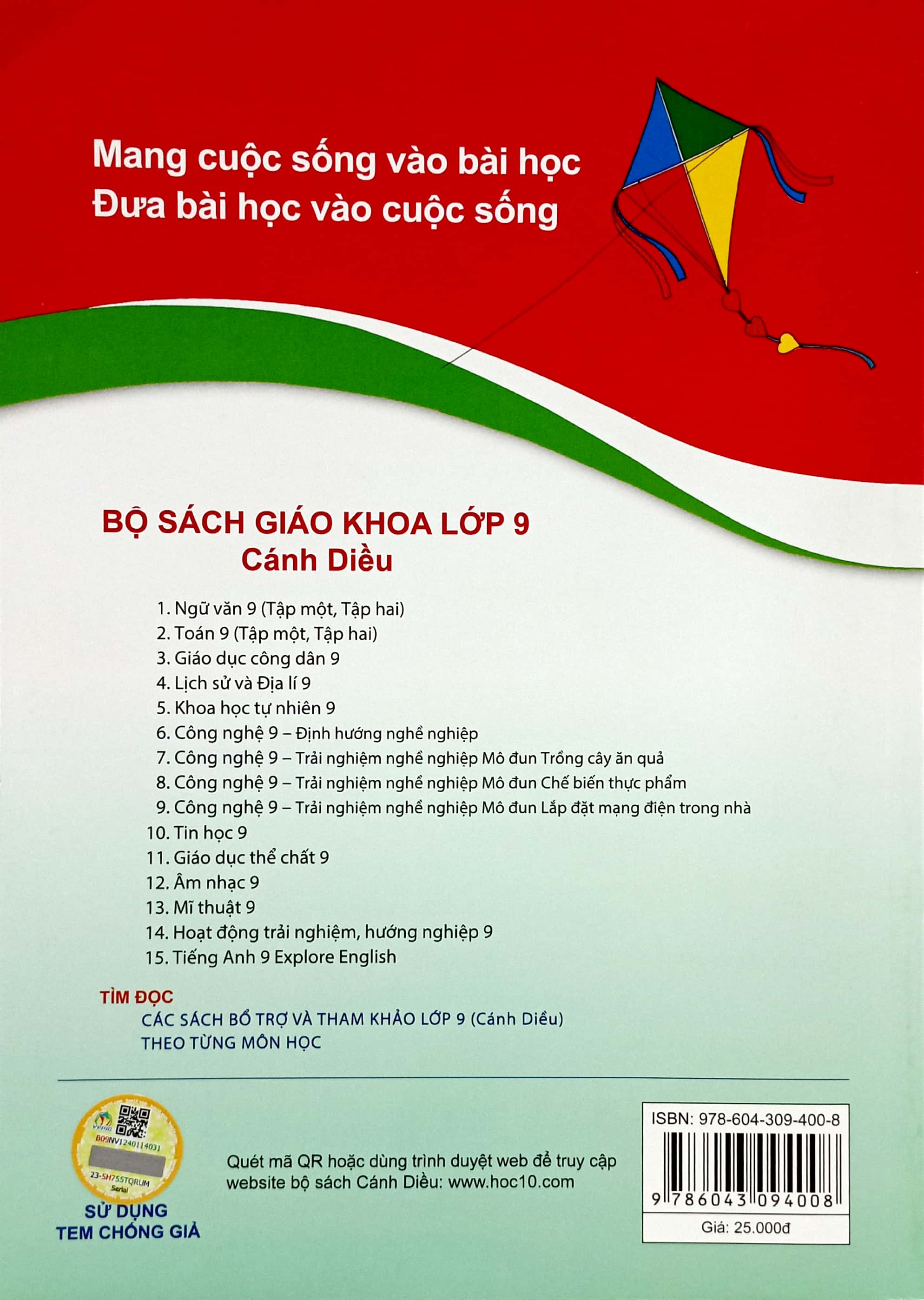 Bo
						
										
										Bai Tap Ngu Van 9 - Tap 1 (Canh Dieu) (Chuan) - Ảnh 7