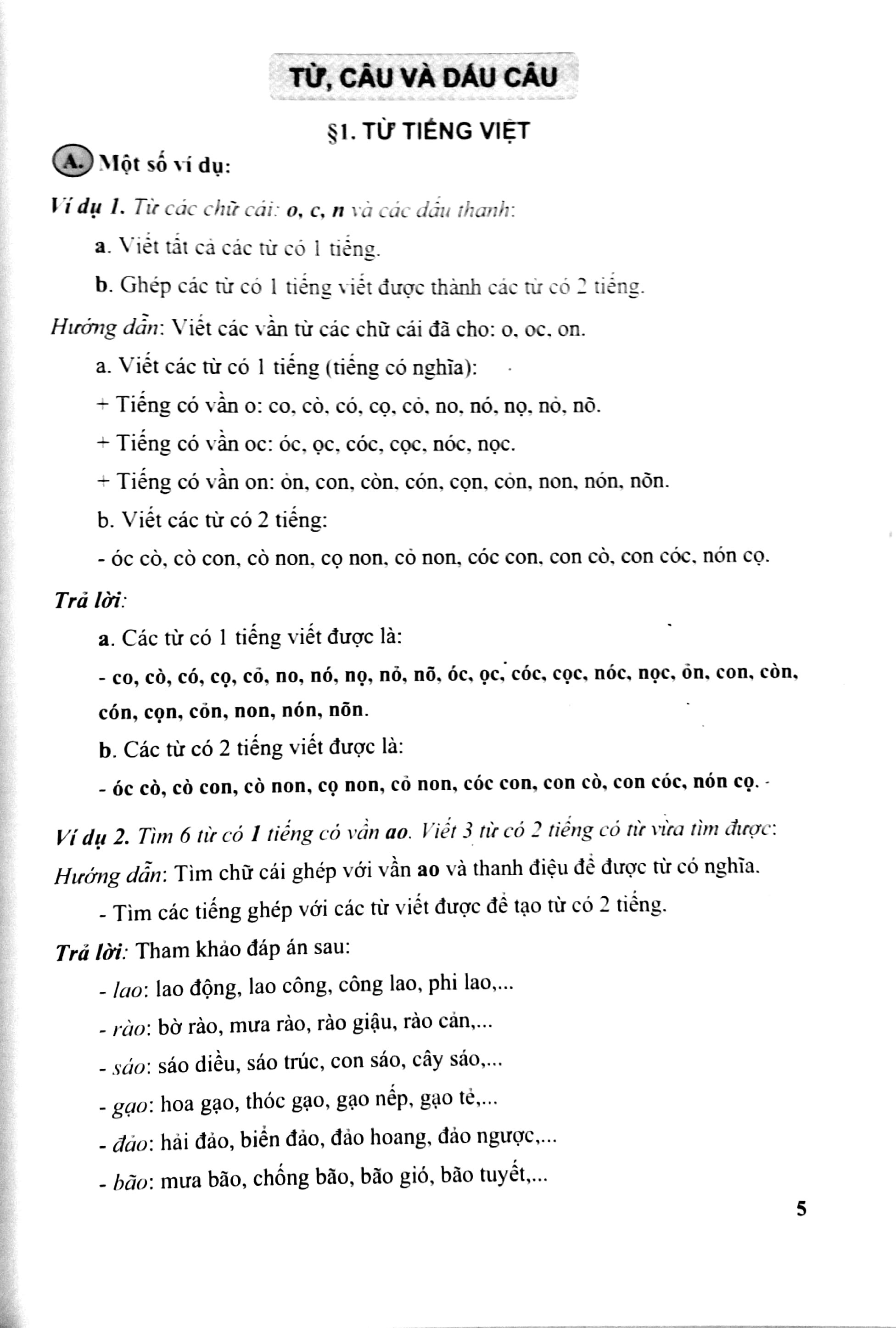 Bo
						
										
										Bai Tap Phat Trien Nang Luc Hoc Tieng Viet 2 - Tap 1 - Ảnh 5