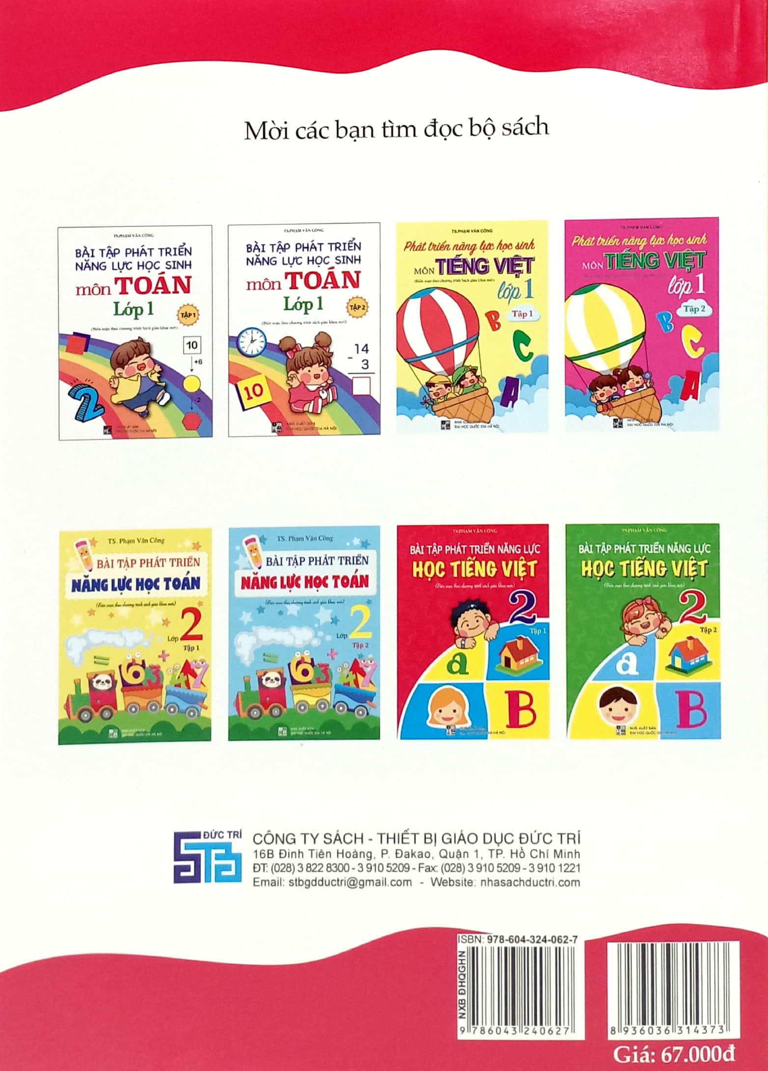 Bo
						
										
										Bai Tap Phat Trien Nang Luc Hoc Tieng Viet 2 - Tap 1 - Ảnh 6