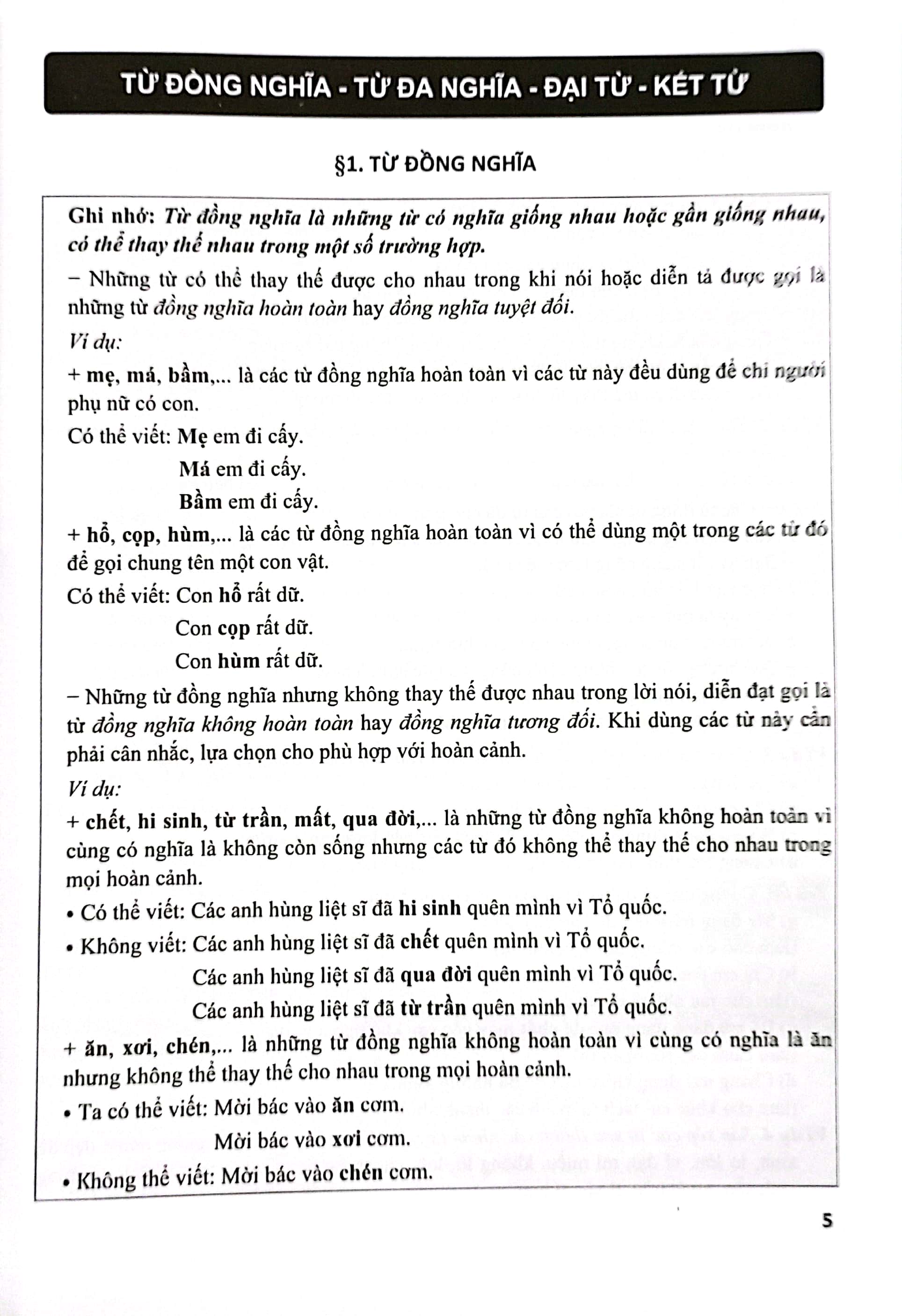 Bo
Bai Tap Phat Trien Nang Luc Hoc Tieng Viet 5 - Tap 1 - Ảnh 5