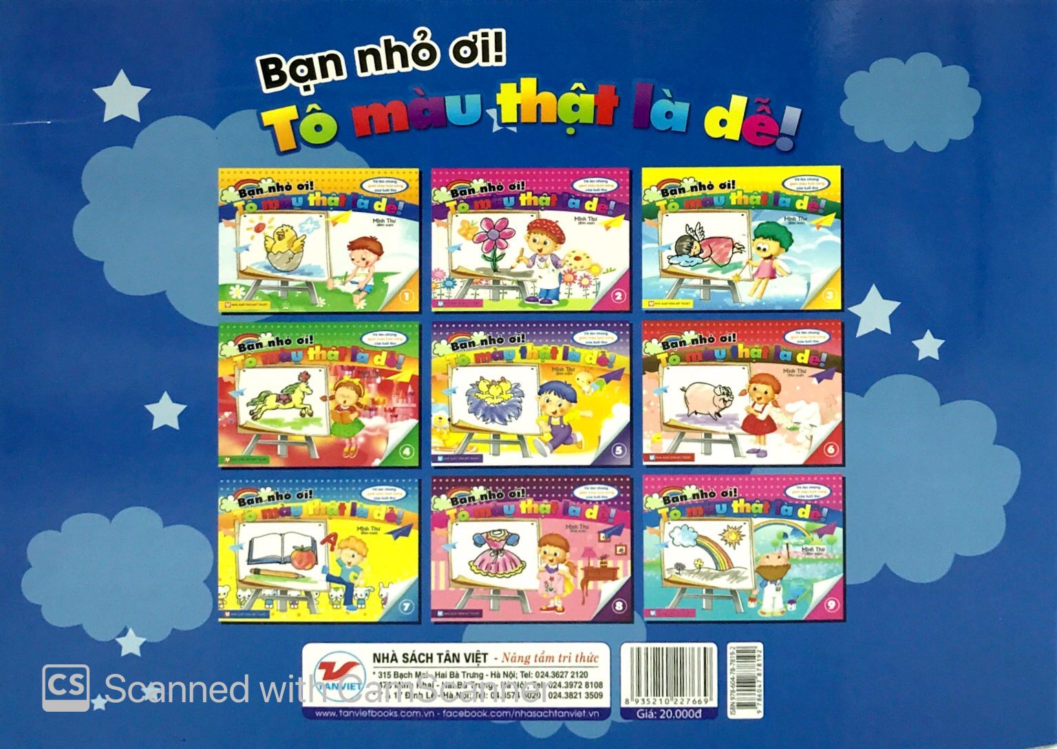 bộ bạn nhỏ ơi, tô màu thật là dễ - tập 7 - Ảnh 7