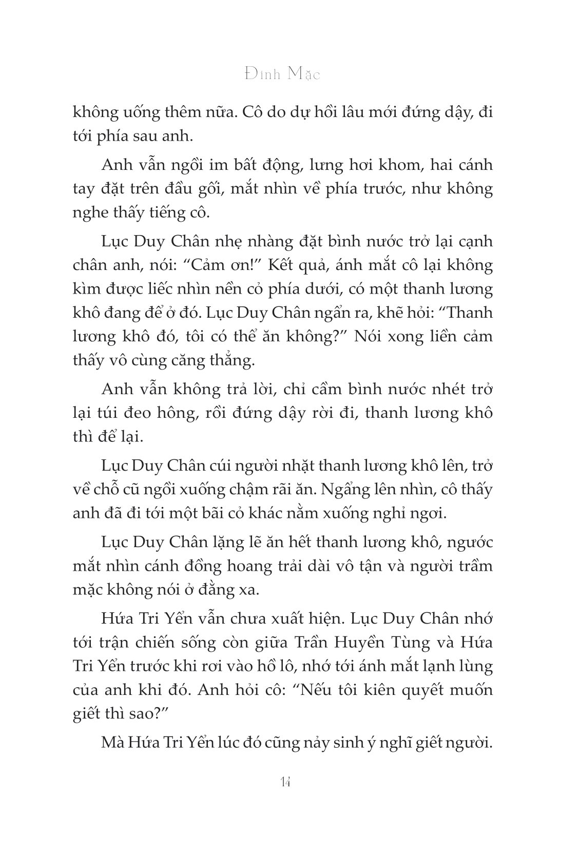 bộ bán tinh - tập 2 - Ảnh 14