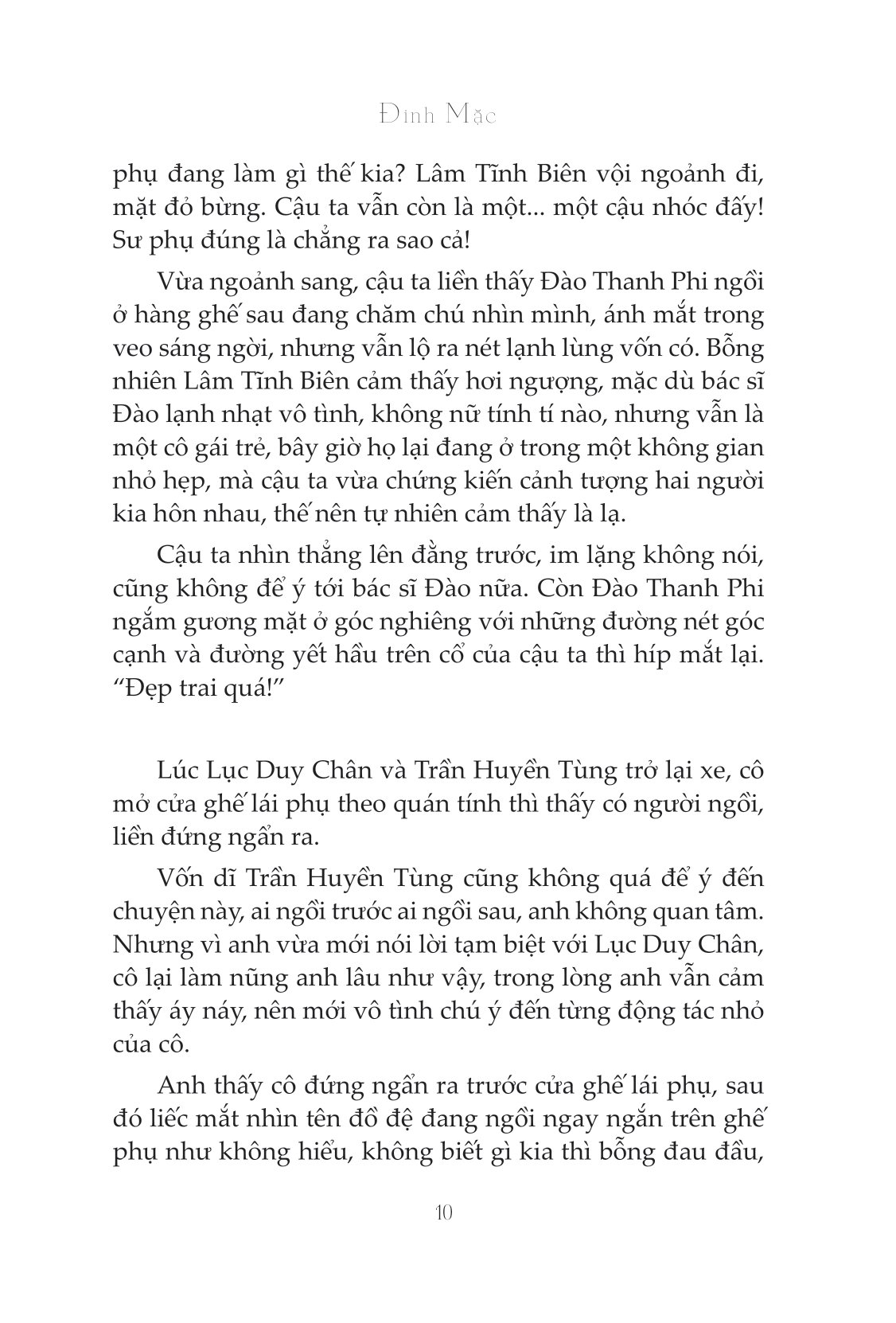 bộ bán tinh - tập 3 - Ảnh 10