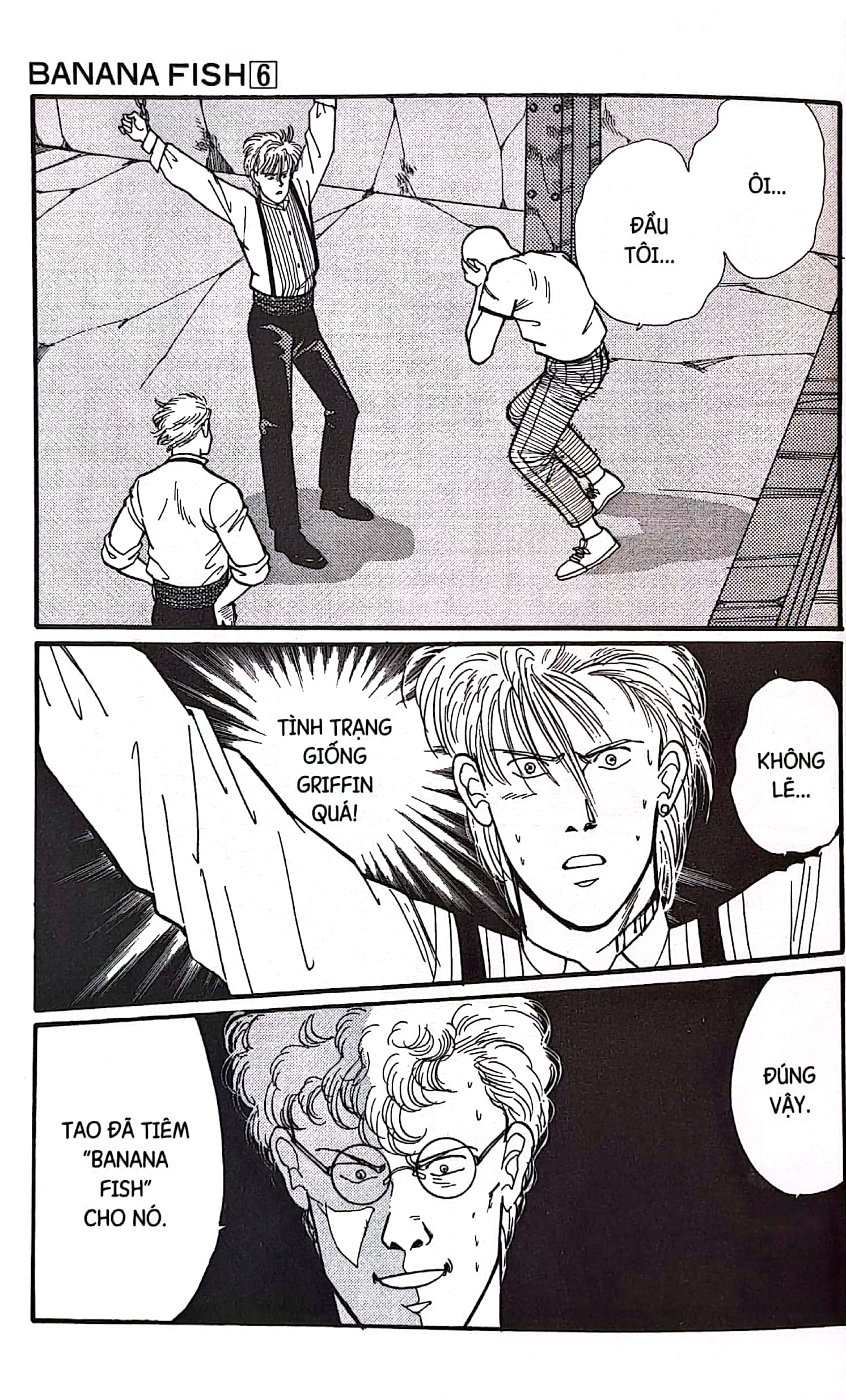 bộ banana fish - tập 6 - tặng kèm postcard giấy - Ảnh 5