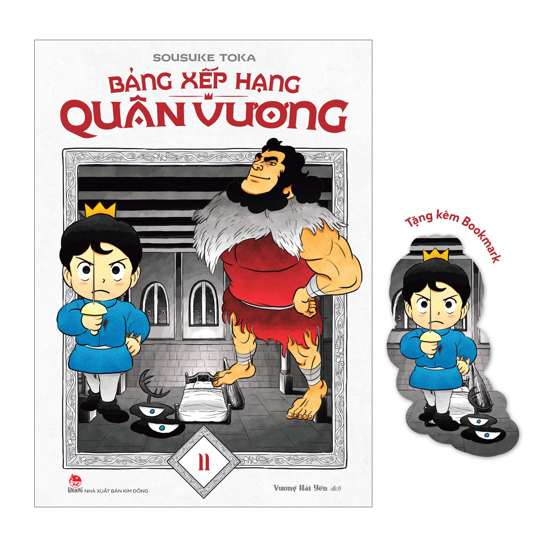 Bộ Bảng Xếp Hạng Quân Vương - Tập 11 - Tặng Kèm Bookmark - Ảnh 2