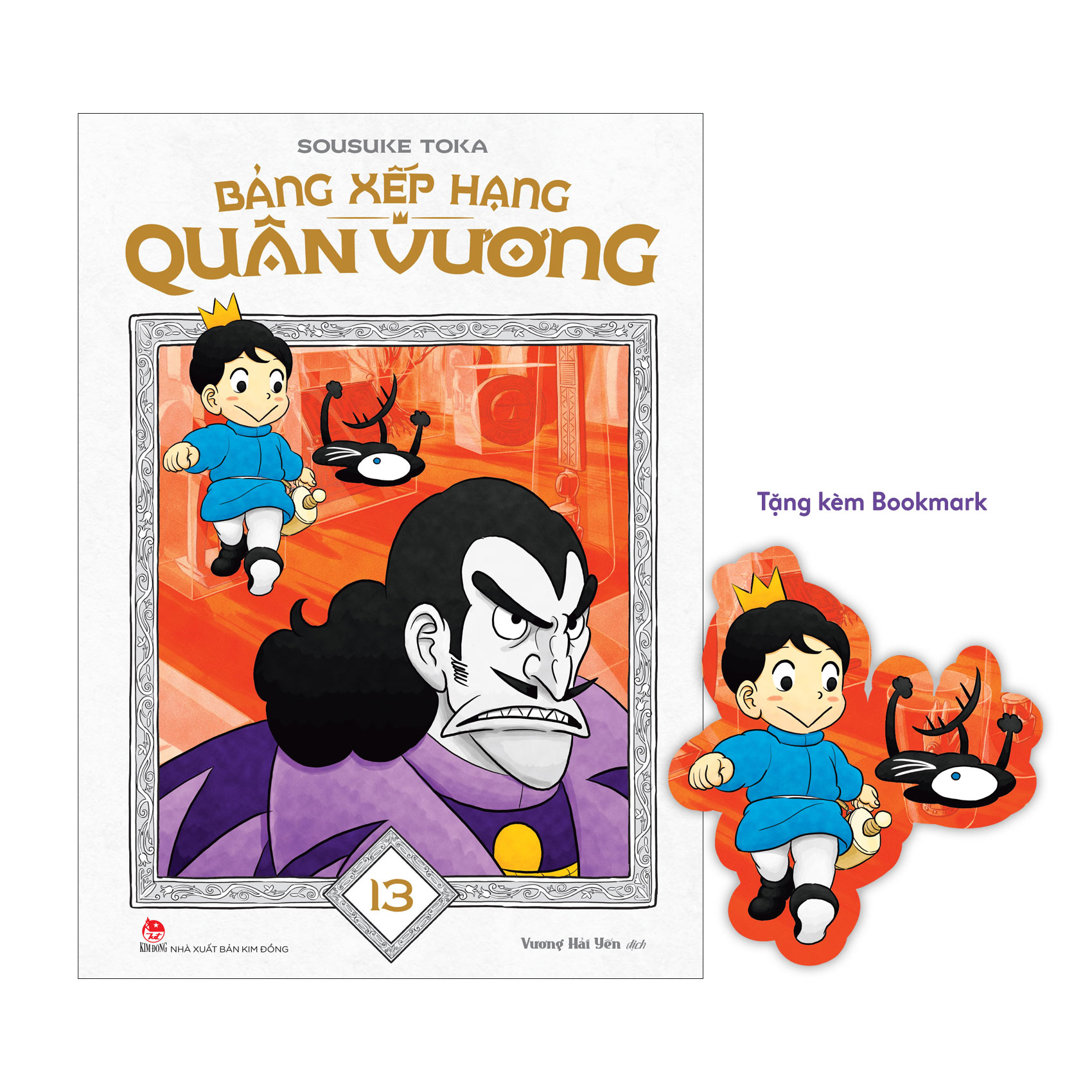 Bộ Bảng Xếp Hạng Quân Vương - Tập 13 - Tặng Kèm Bookmark - Ảnh 2