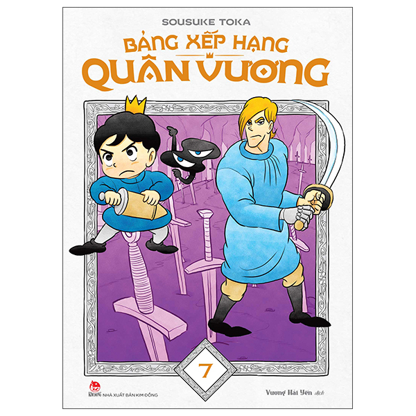 Bộ
Bảng Xếp Hạng Quân Vương - Tập 7