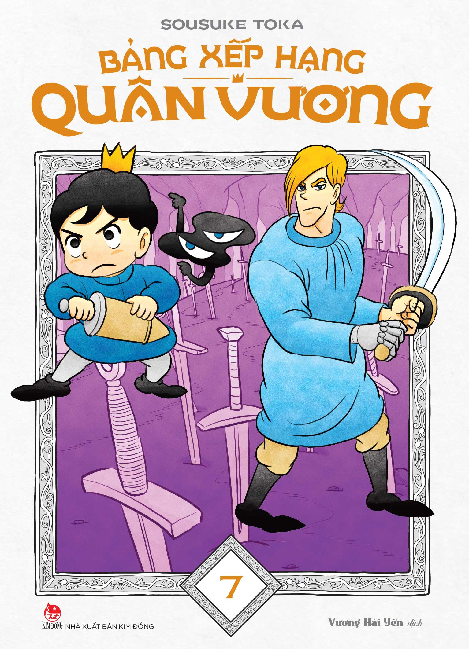 Bộ
Bảng Xếp Hạng Quân Vương - Tập 7 - Ảnh 2