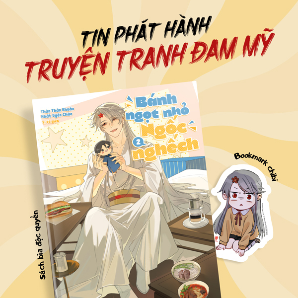 Bộ Bánh Ngọt Nhỏ Ngốc Nghếch - Tập 2 - Tặng Kèm Bookmark Chibi