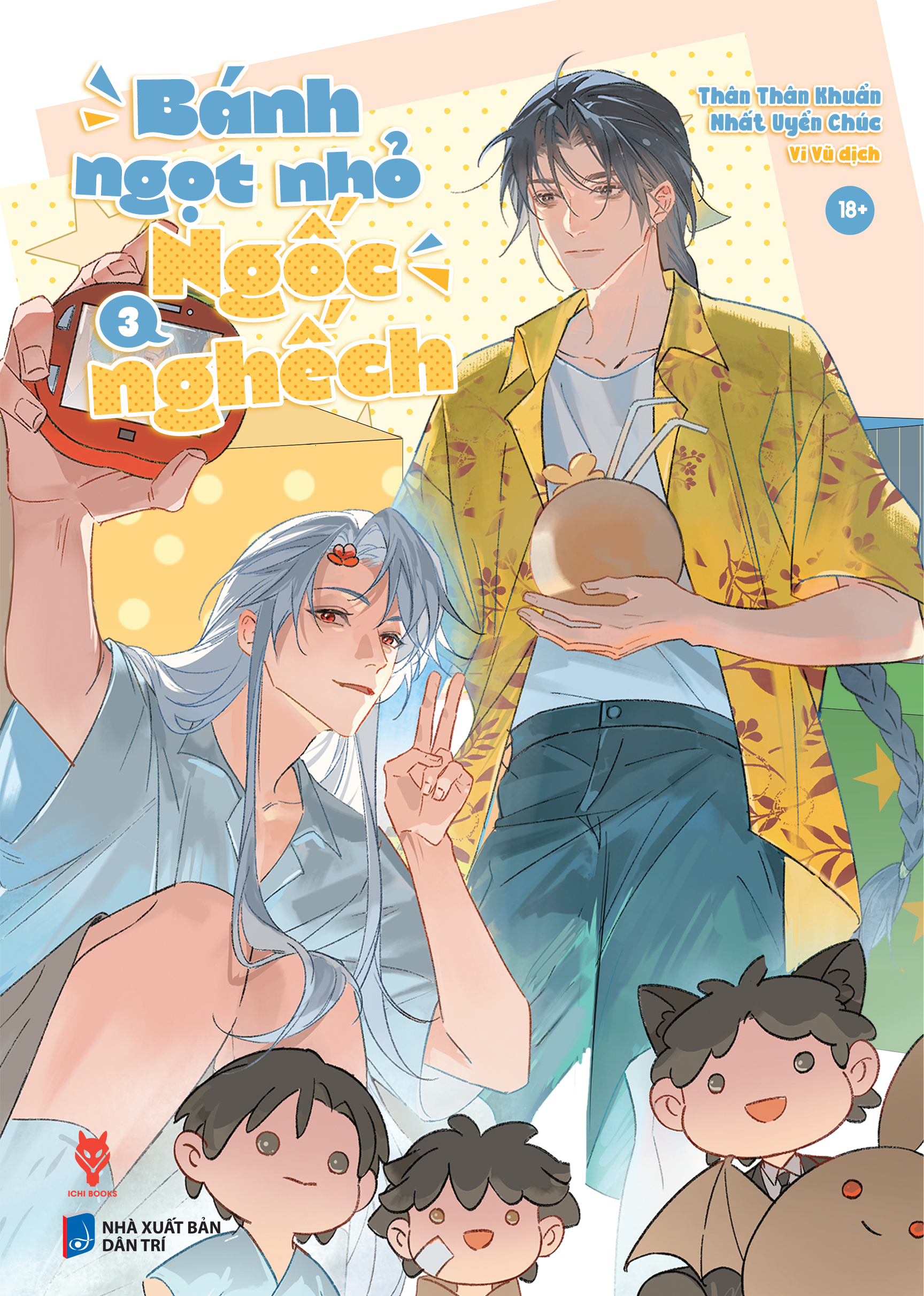 Bộ Bánh Ngọt Nhỏ Ngốc Nghếch - Tập 3 - Tặng Kèm Bookmark Chibi - Ảnh 3