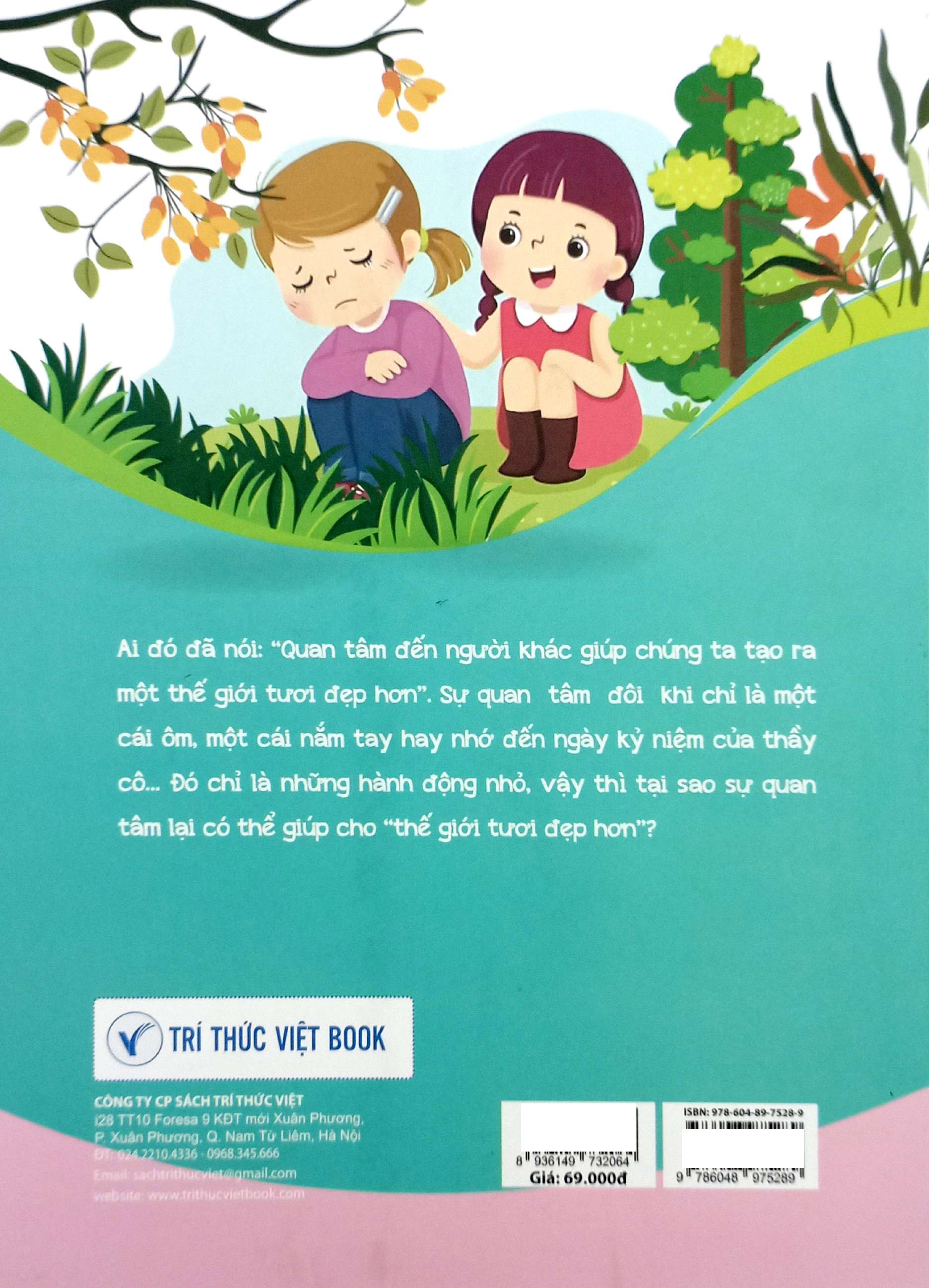 Bo
Bat Mi Bi Mat - Bi Mat Cua Su Quan Tam - Ảnh 6