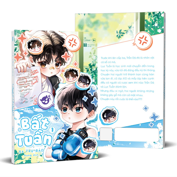 Bộ Bất Tuần - Tập 1
