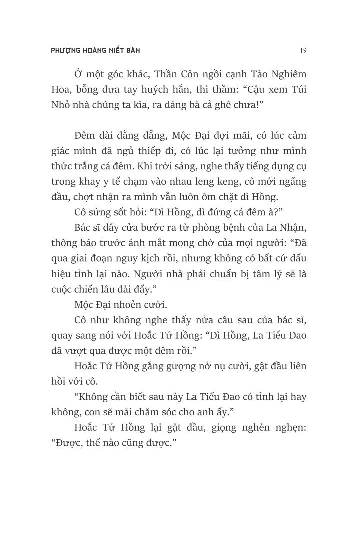 bộ bảy thanh hung giản 4 - phượng hoàng niết bàn - quan tứ thần lâu - Ảnh 12