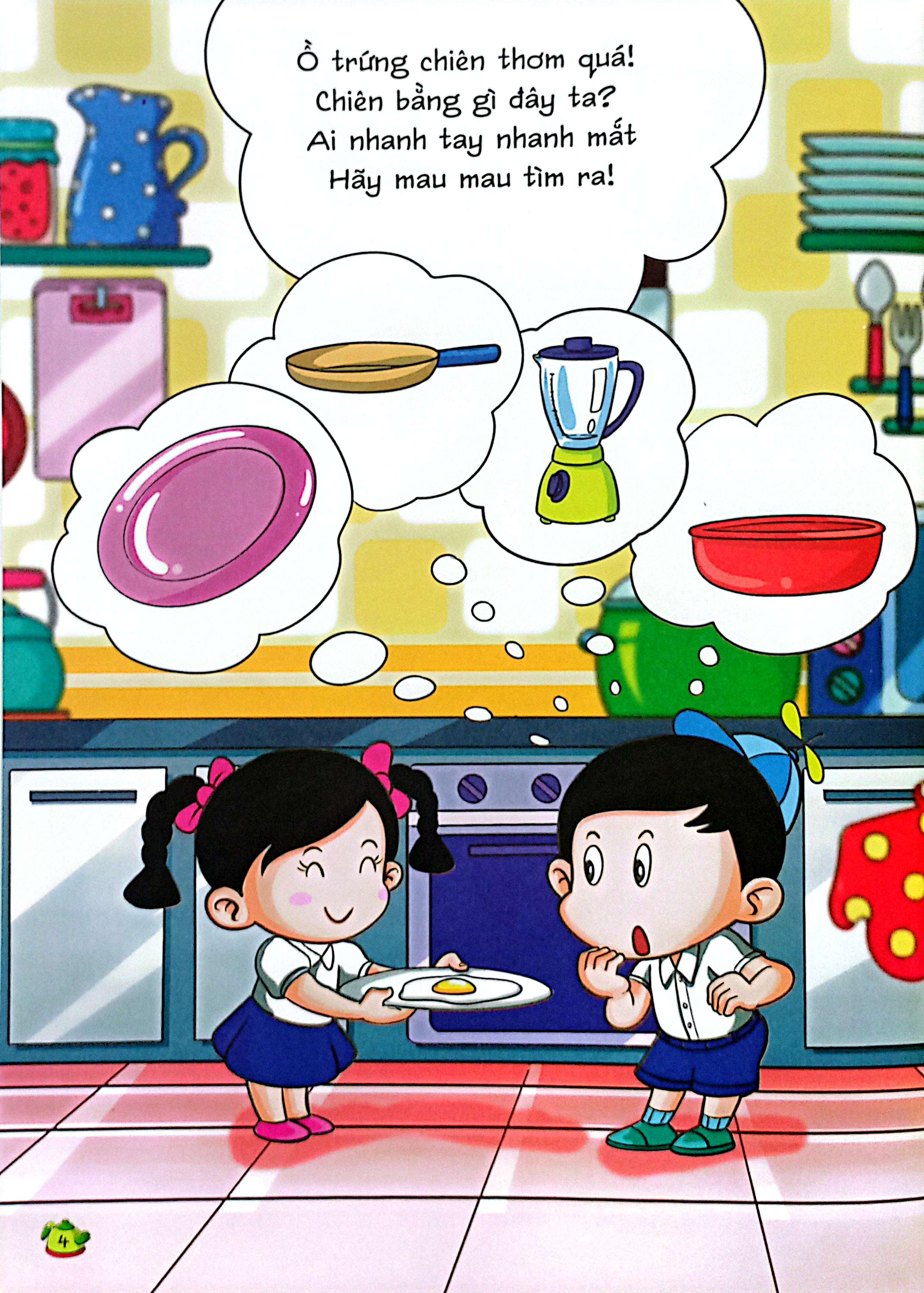 Bo
						
										
										Be Choi Sang Tao - Tap 1 - Vao Bep That Kheo (Danh Cho Tre 3 Tuoi) - Ảnh 5