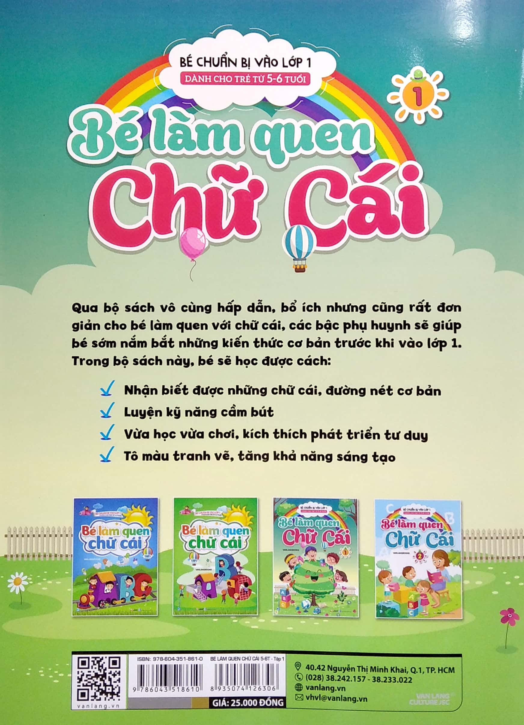 bộ bé chuẩn bị vào lớp 1 - bé làm quen chữ cái - tập 1 (dành cho trẻ từ 5-6 tuổi) - Ảnh 6