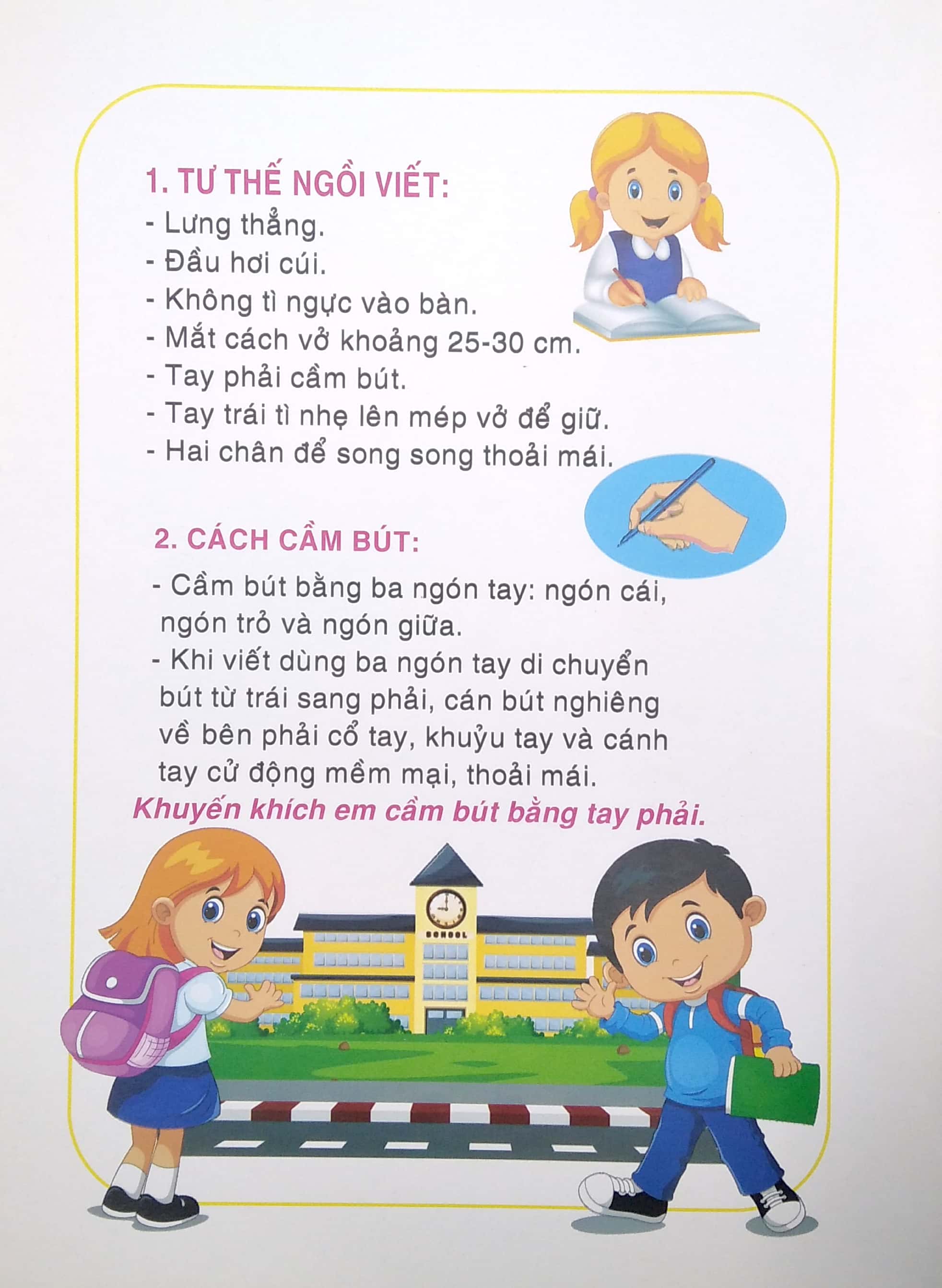 bộ bé chuẩn bị vào lớp 1 - bé làm quen chữ số (quyển 5) - Ảnh 3