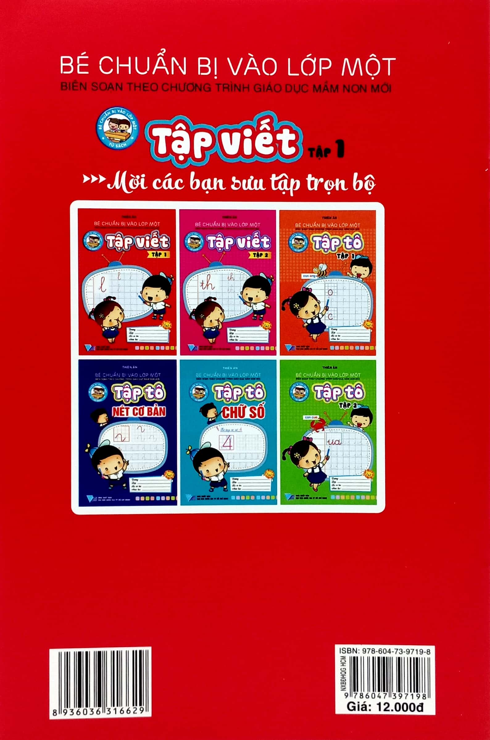 Bo
Be Chuan Bi Vao Lop 1 - Tap Viet - Tap 1 (Tai Ban 2023) - Ảnh 6