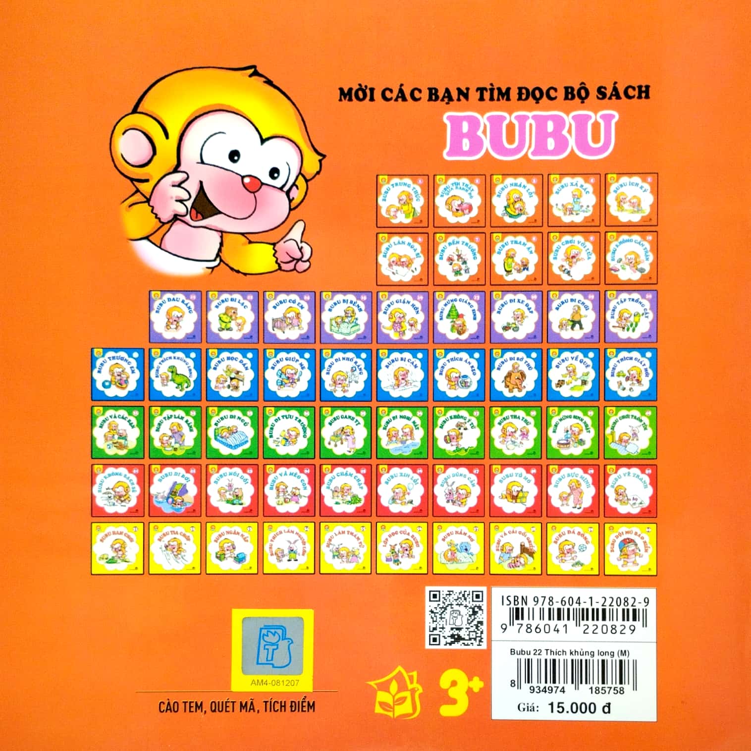 bộ bé học lễ giáo - bubu tập 22: thích khủng long (tái bản 2023) - Ảnh 6