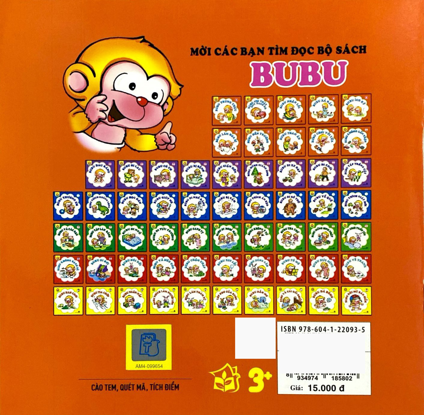 bộ bé học lễ giáo - bubu tập 33: đi ngủ (tái bản 2023) - Ảnh 6