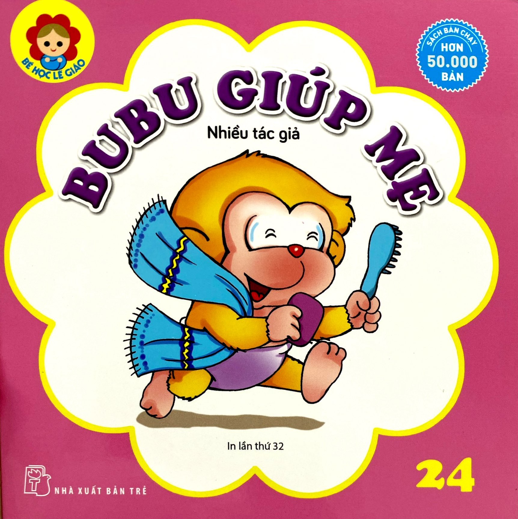 bộ bé học lễ giáo - tập 24: bubu giúp mẹ (2022) - Ảnh 2