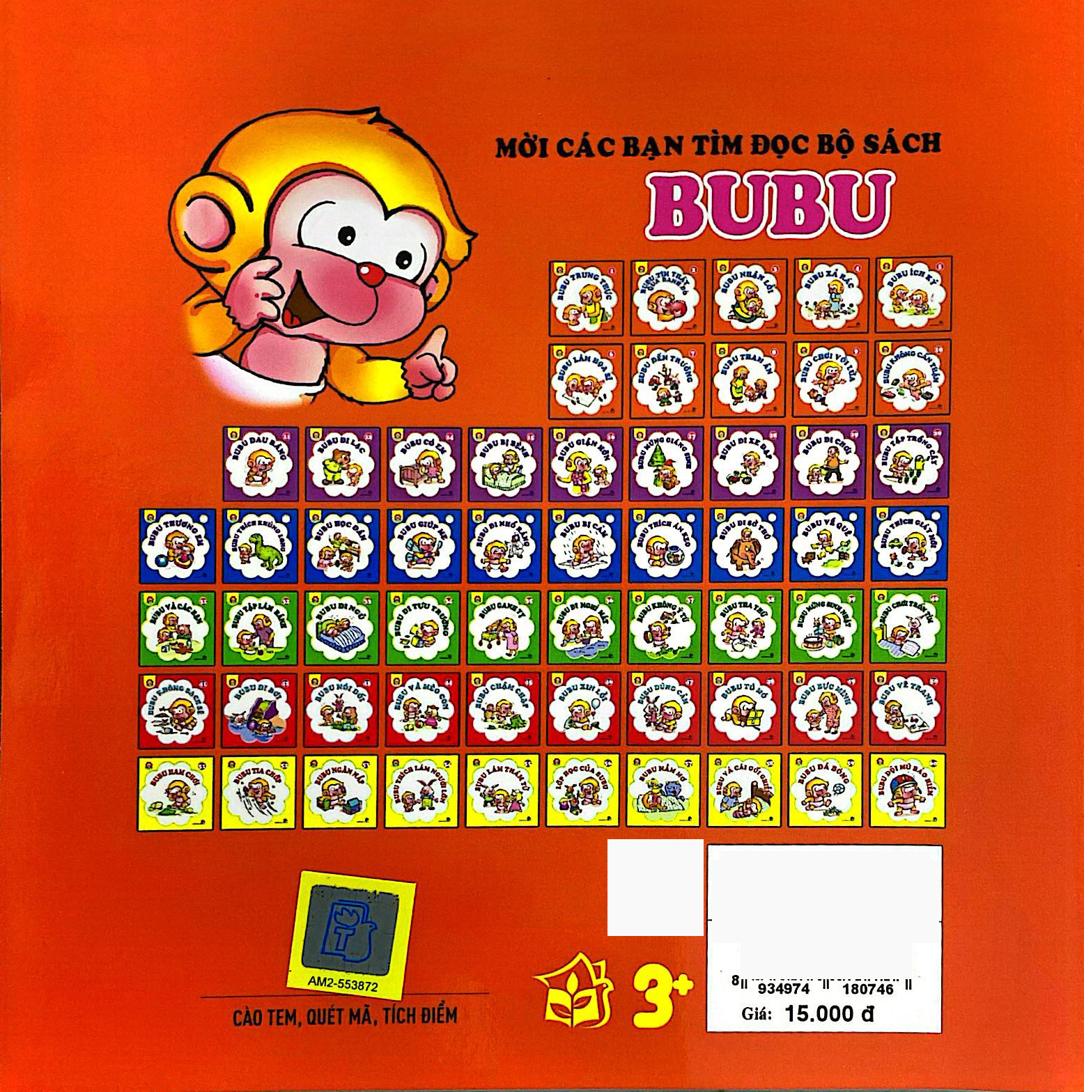 bộ bé học lễ giáo - tập 45: bubu chậm chạp (tái bản) - Ảnh 6