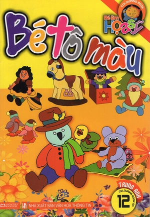 bộ bé làm họa sỹ - bé tô màu (tập 12) - Ảnh 3