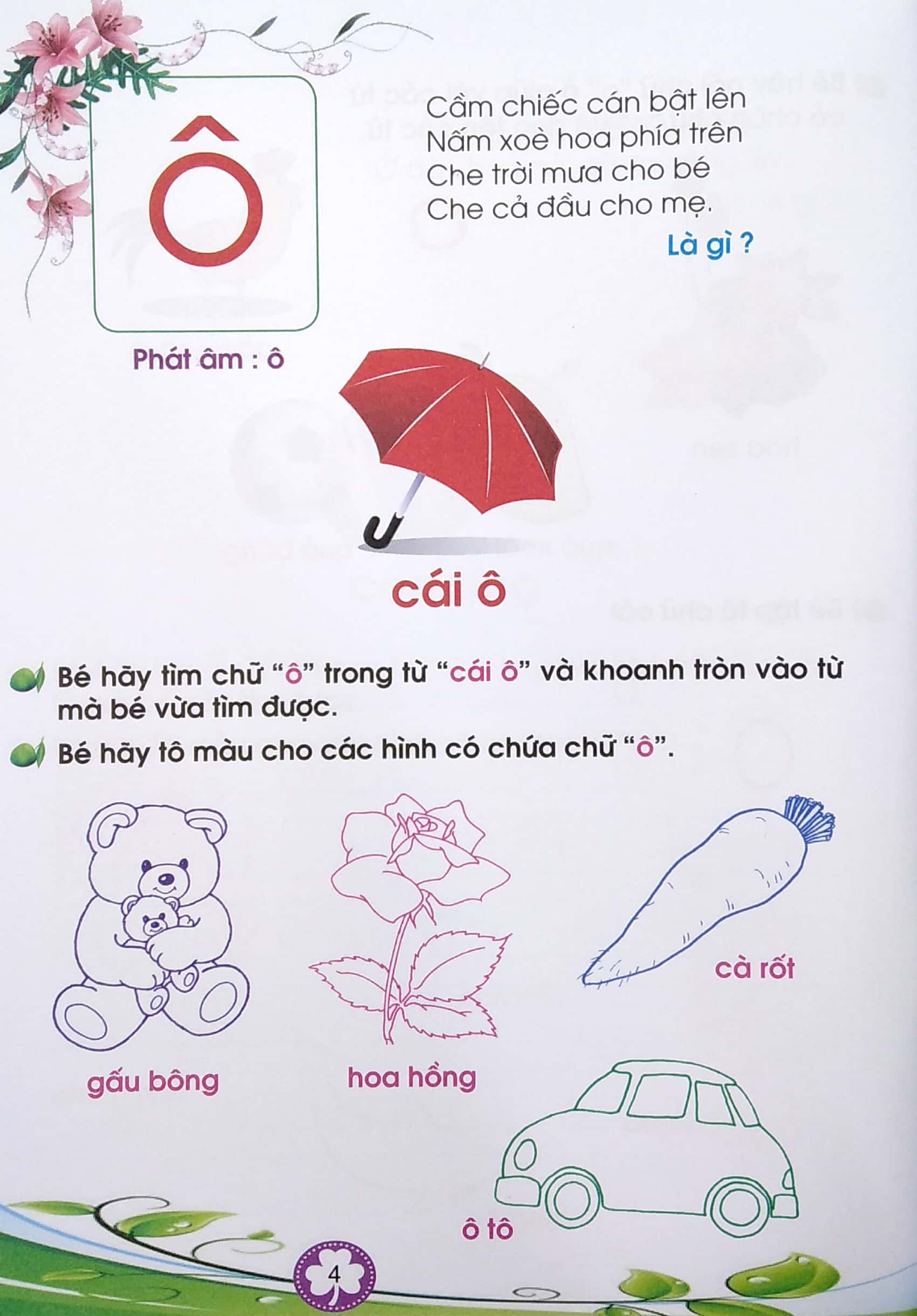 Bo
Be Lam Quen Va Tap To Chu Cai - Quyen 1 (2020) - Ảnh 5