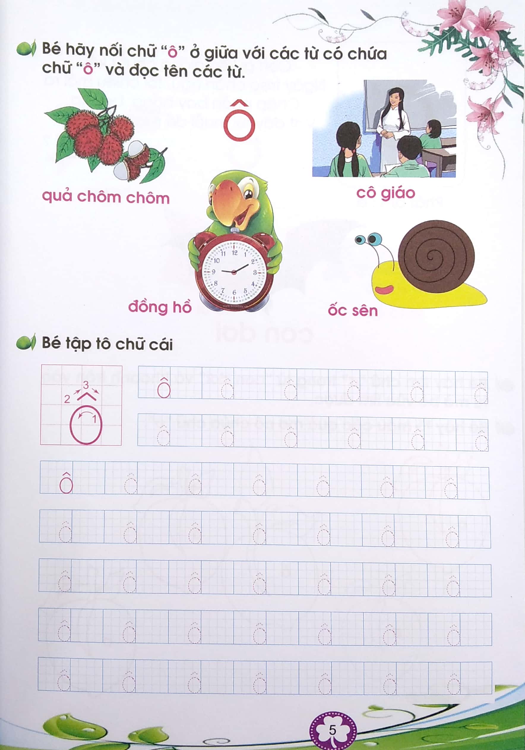 Bo
Be Lam Quen Va Tap To Chu Cai - Quyen 1 (2020) - Ảnh 6