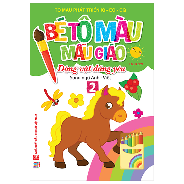 Bộ Bé Tập Tô Màu Mẫu Giáo - Động Vật Đáng Yêu - Song Ngữ Anh-Việt - Tập 2