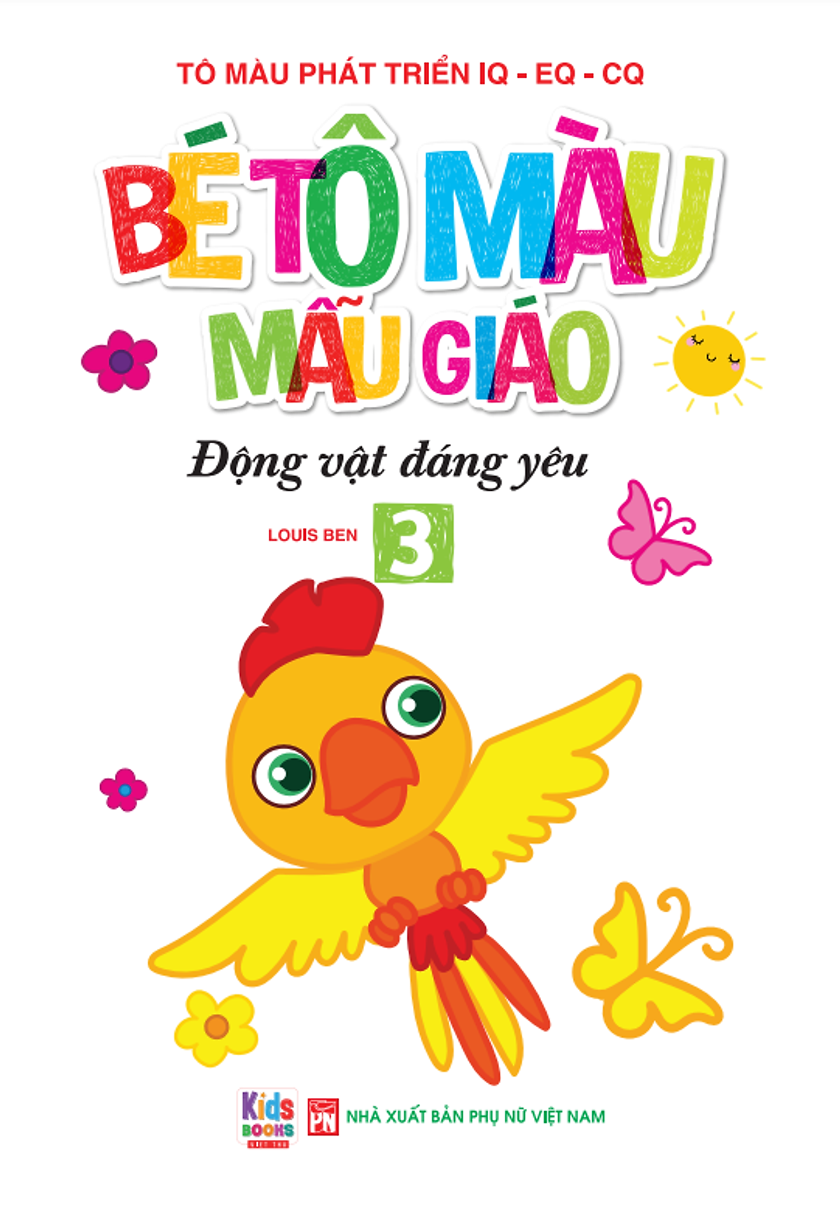 Bộ Bé Tập Tô Màu Mẫu Giáo - Động Vật Đáng Yêu - Song Ngữ Anh-Việt - Tập 3 - Ảnh 3