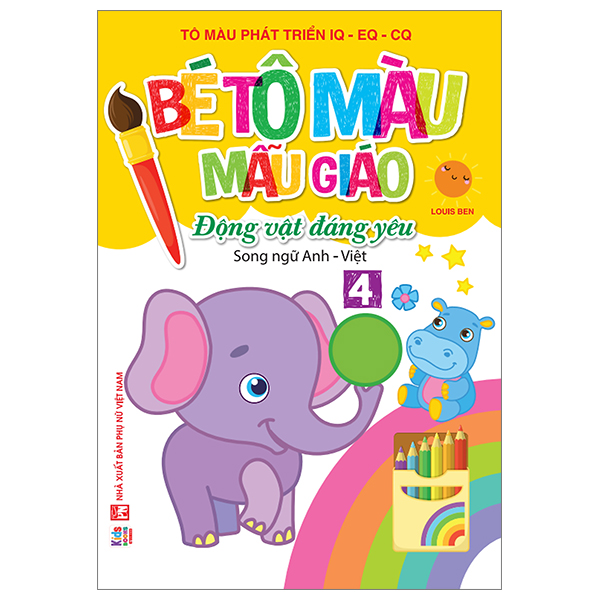 Bộ Bé Tập Tô Màu Mẫu Giáo - Động Vật Đáng Yêu - Song Ngữ Anh-Việt - Tập 4