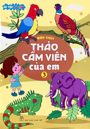 bộ bé tập tô màu - thảo cầm viên của em - tập 3 - Ảnh 2