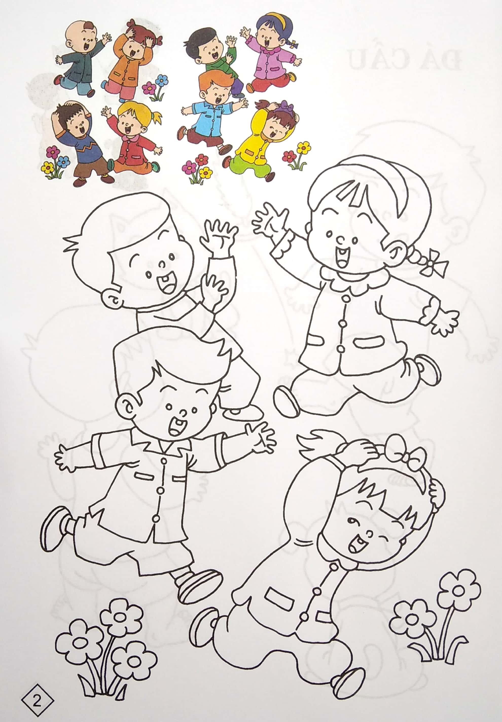 bộ bé tô màu trò chơi dân gian - tập 2 - Ảnh 4