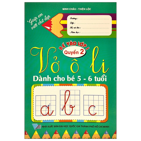 bộ bé vào lớp 1 - vở ô li - quyển 2 (dành cho bé 5-6 tuổi)