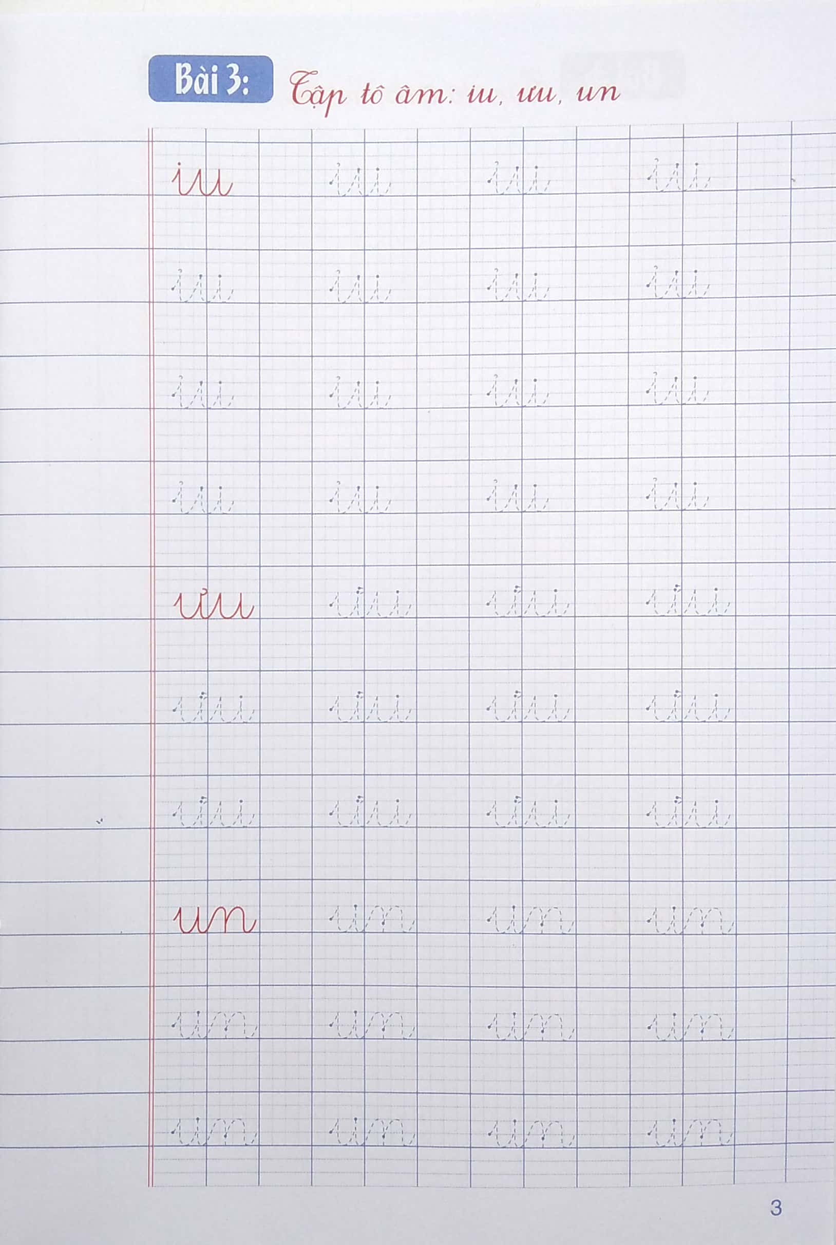 bộ bé vào lớp 1 - vở ô li - quyển 2 (dành cho bé 5-6 tuổi) - Ảnh 5