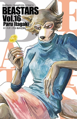 bộ beastars 16 - Ảnh 3