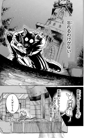 bộ beastars 6 - Ảnh 9