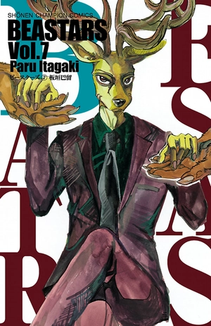 bộ beastars 7 - Ảnh 2